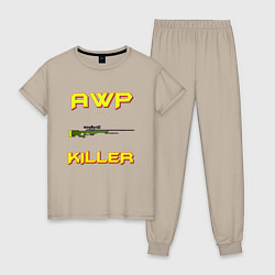 Пижама хлопковая женская AWP killer 2, цвет: миндальный