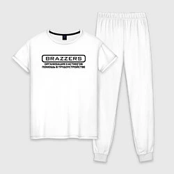 Пижама хлопковая женская Brazzers организация кастингов помощь в трудоустро, цвет: белый