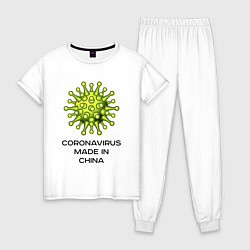Пижама хлопковая женская Coronavirus: Made in China, цвет: белый