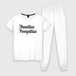 Женская пижама Наутилус Помпилиус Лого