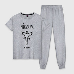 Пижама хлопковая женская Nirvana In utero, цвет: меланж