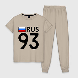 Пижама хлопковая женская RUS 93, цвет: миндальный