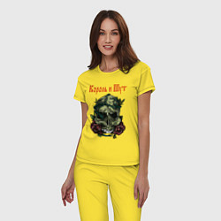 Пижама хлопковая женская КОРОЛЬ И ШУТ, цвет: желтый — фото 2