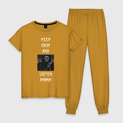 Пижама хлопковая женская Keep calm phonk, цвет: горчичный