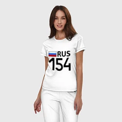Пижама хлопковая женская RUS 154, цвет: белый — фото 2
