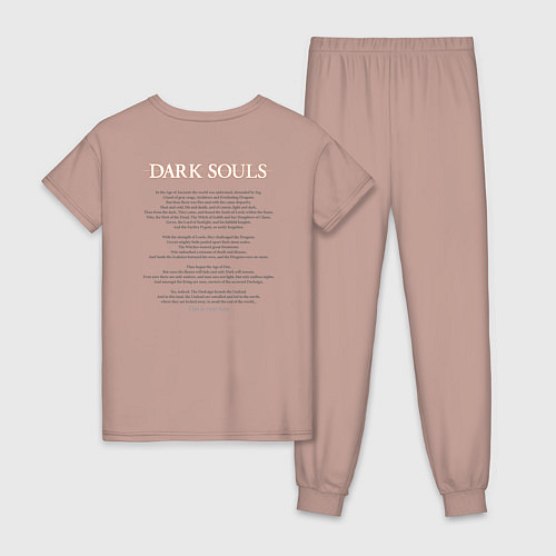Женская пижама Dark Souls рыцарь душа пепла / Пыльно-розовый – фото 2