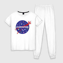 Пижама хлопковая женская IMPOSTOR NASA, цвет: белый