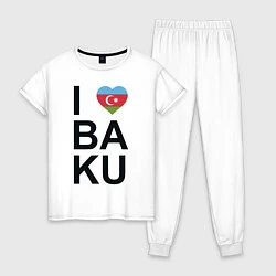 Пижама хлопковая женская Baku, цвет: белый