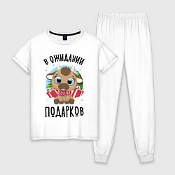 Пижама хлопковая женская Подарки на НГ, цвет: белый