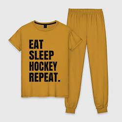 Пижама хлопковая женская EAT SLEEP HOCKEY REPEAT, цвет: горчичный
