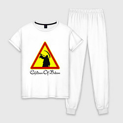 Пижама хлопковая женская Children of Bodom Z, цвет: белый
