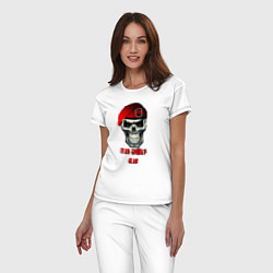 Пижама хлопковая женская Skull War, цвет: белый — фото 2