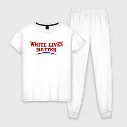 Пижама хлопковая женская White lives matters, цвет: белый