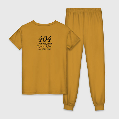 Женская пижама Я дизайнер, я так вижу / Горчичный – фото 2