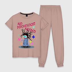 Пижама хлопковая женская Психолог не нужен, цвет: пыльно-розовый