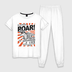 Пижама хлопковая женская ROAR Tokyo T-rex, цвет: белый