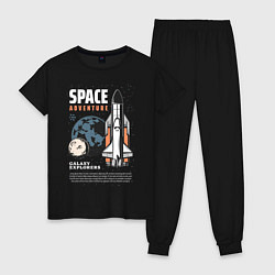 Пижама хлопковая женская Space Adventure, цвет: черный