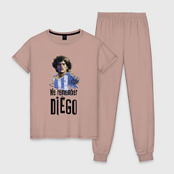 Пижама хлопковая женская Диего Марадона Аргентина, цвет: пыльно-розовый