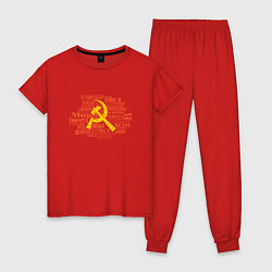 Пижама хлопковая женская Серп и молот Интернационал, цвет: красный
