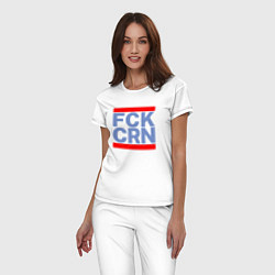 Пижама хлопковая женская FCK CRN, цвет: белый — фото 2