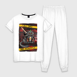 Женская пижама All Cats Are Beautiful - ACAB