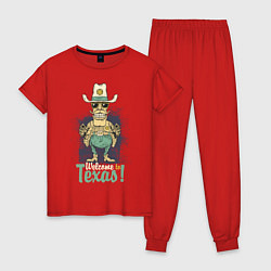 Пижама хлопковая женская Шериф, цвет: красный