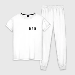 Пижама хлопковая женская Морген 666, цвет: белый