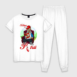 Пижама хлопковая женская Футболка Байки из рэпа, цвет: белый