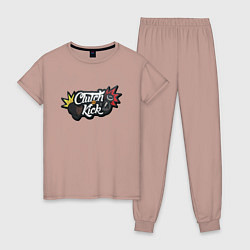 Пижама хлопковая женская Clutch or Kick, цвет: пыльно-розовый