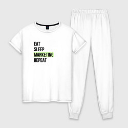 Пижама хлопковая женская Eat Sleep Marketing Repeat, цвет: белый