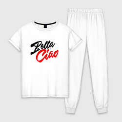 Пижама хлопковая женская БУМАЖНЫЙ ДОМ BELLA CIAO!, цвет: белый