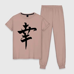 Женская пижама Японский иероглиф Счастье