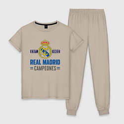 Женская пижама Real Madrid Реал Мадрид