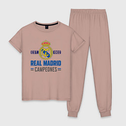 Пижама хлопковая женская Real Madrid Реал Мадрид, цвет: пыльно-розовый