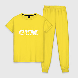 Пижама хлопковая женская GYM- образ жизни, цвет: желтый