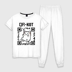 Пижама хлопковая женская QR кот QR code, цвет: белый