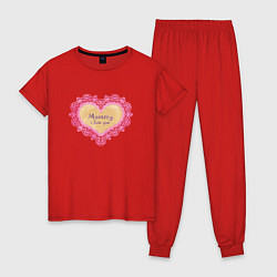 Пижама хлопковая женская Кружевное, акварельное сердце для мамы Мамочка, я, цвет: красный
