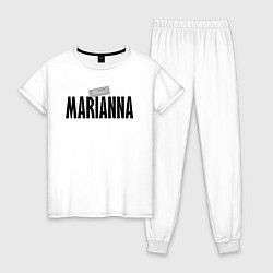 Пижама хлопковая женская Нереальная Марианна, цвет: белый