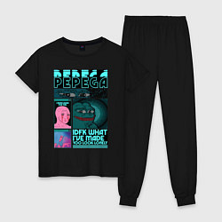 Пижама хлопковая женская Pepega и мемы Пиксель арт, цвет: черный