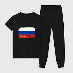 Пижама хлопковая женская Для дизайнера Флаг России Color codes, цвет: черный