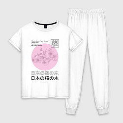 Женская пижама Sakura in Japanese style