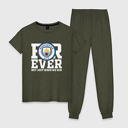 Пижама хлопковая женская Manchester City FOREVER NOT JUST WHEN WE WIN Манче, цвет: меланж-хаки