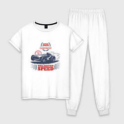Пижама хлопковая женская Super Power Racing Championship, цвет: белый