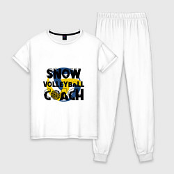 Женская пижама Snow Volleyball Coach