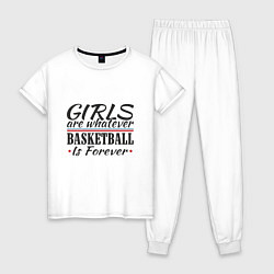 Женская пижама Girls & Basketball