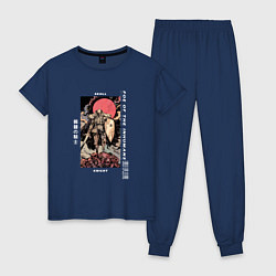 Пижама хлопковая женская Skull Knight, цвет: тёмно-синий