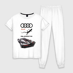 Женская пижама Audi quattro Concept Design