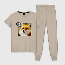 Пижама хлопковая женская Лисичка Фыр-Фыр, цвет: миндальный
