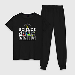Пижама хлопковая женская Учитель науки, цвет: черный