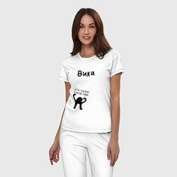 Пижама хлопковая женская ВИКА ЪУЪ СЪУКА КАКОЕ ИМЯ, цвет: белый — фото 2